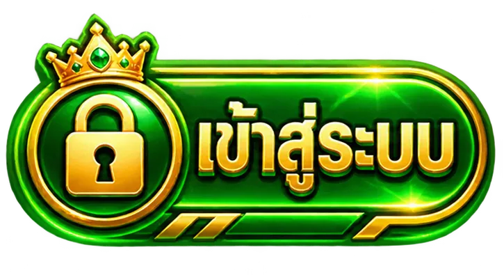 IQ168-SIGIN